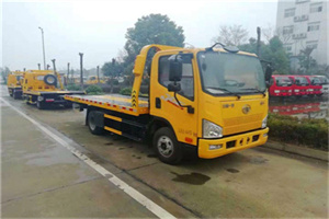 华县附近24小时救援车电话