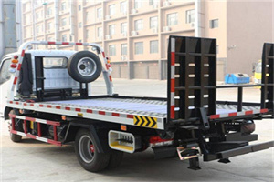 华县24小时道路救援电话