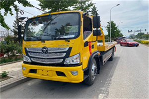 华县汽车救援头像