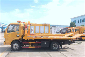 华县送油救援服务